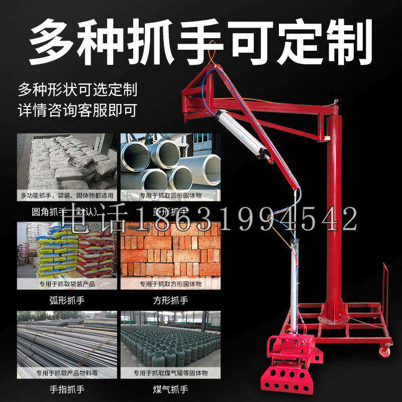 振安区schunk气缸|德国schunk机械抓手1315983|DPG-PLUS 80-1-AS代理商
